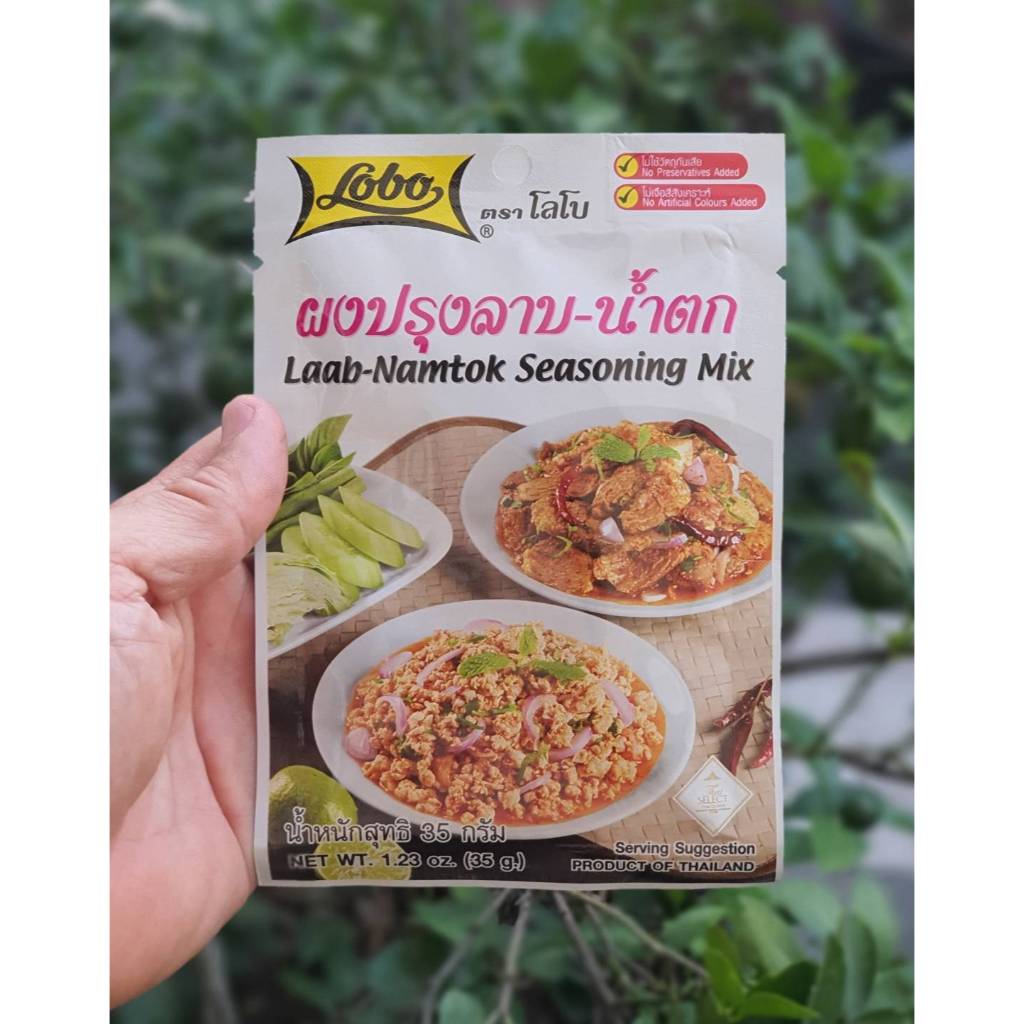 Lobo Thai Laab Namtok Seasoning Mix 35g Made in Thailand Shopee