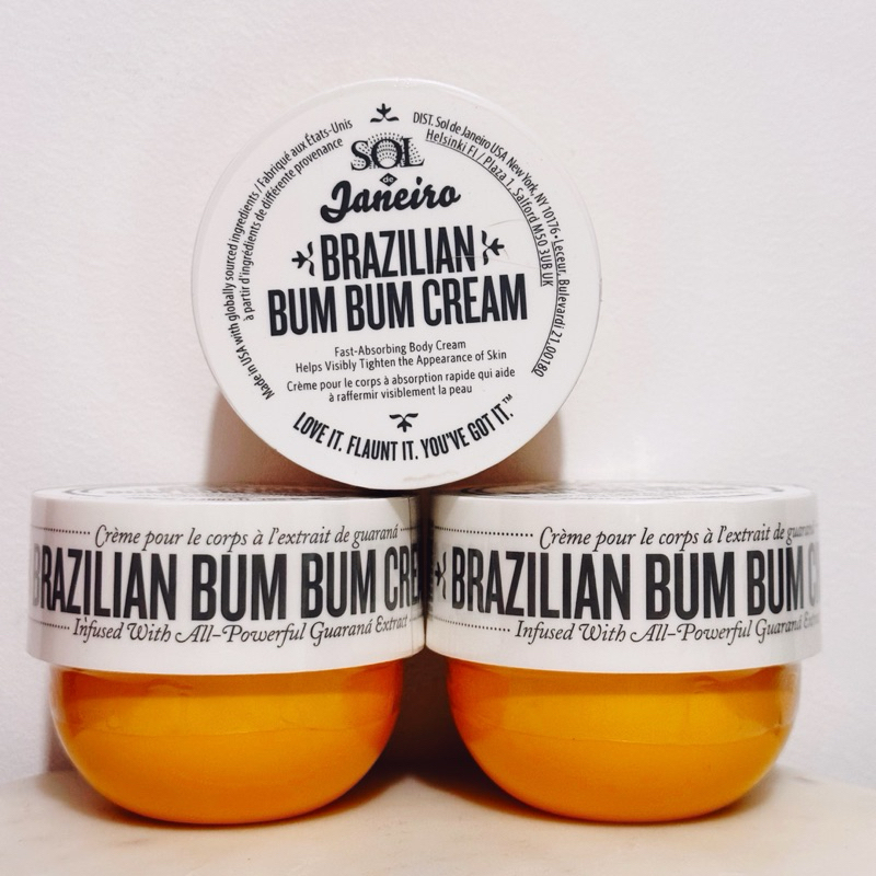 Sol De Janeiro Brazilian Bum Bum Cream 75ml | Shopee Philippines