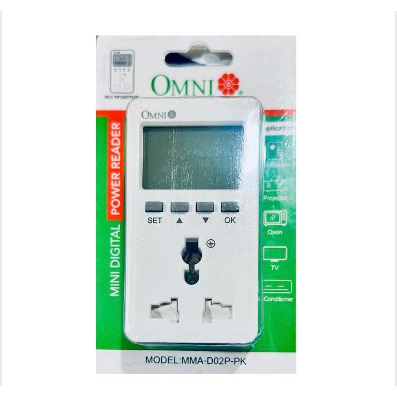 Omni Mini Digital Power Reader- MMA-D02P-PK | Shopee Philippines