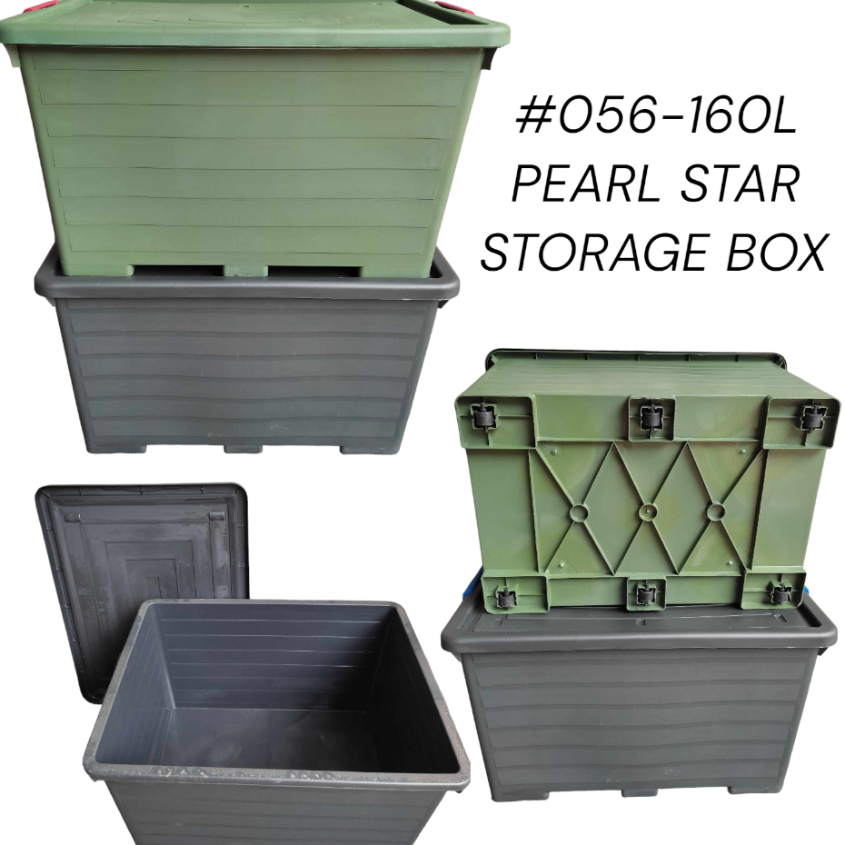 BIG STORAGE BOX 160L.HEAVY DUTY BLACK/GREEN PEARLWAVE No.056 Shopee