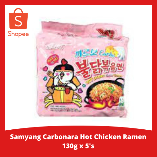 Samyang Carbonara Hot Chicken Ramen 130g X 5s Shopee Philippines