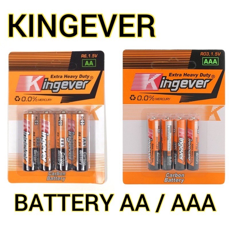 Kingever battery deals