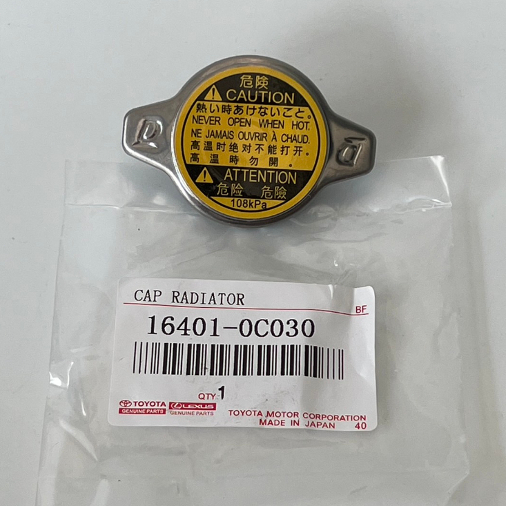 Radiator Cap Toyota Vios Year 02-18 Altis 06-18 Camry 02-18 Innova 04 ...