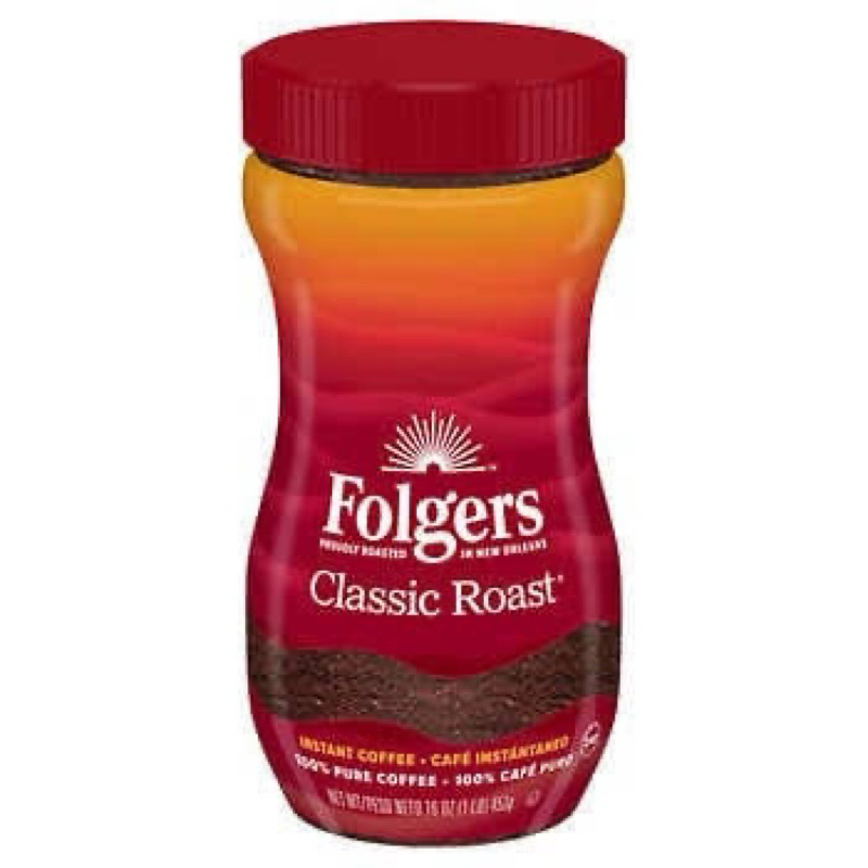 Folgers Classic Roast Instant Coffee 453g Shopee Philippines