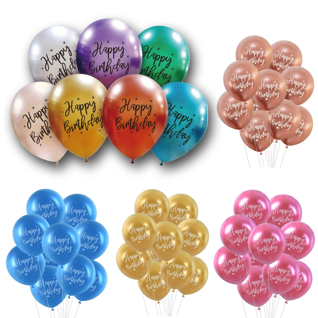 12inch Balloons For Birthday Party Design Chrome Latex Printed Balloon ...