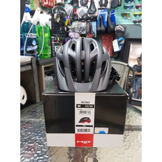 MET VELENO MTB HELMET MEDIUM 56 58 CM Shopee Philippines