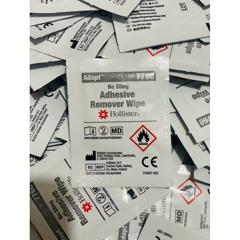 Adhesive Remover Wipes (No Sting) Shopee Philippines