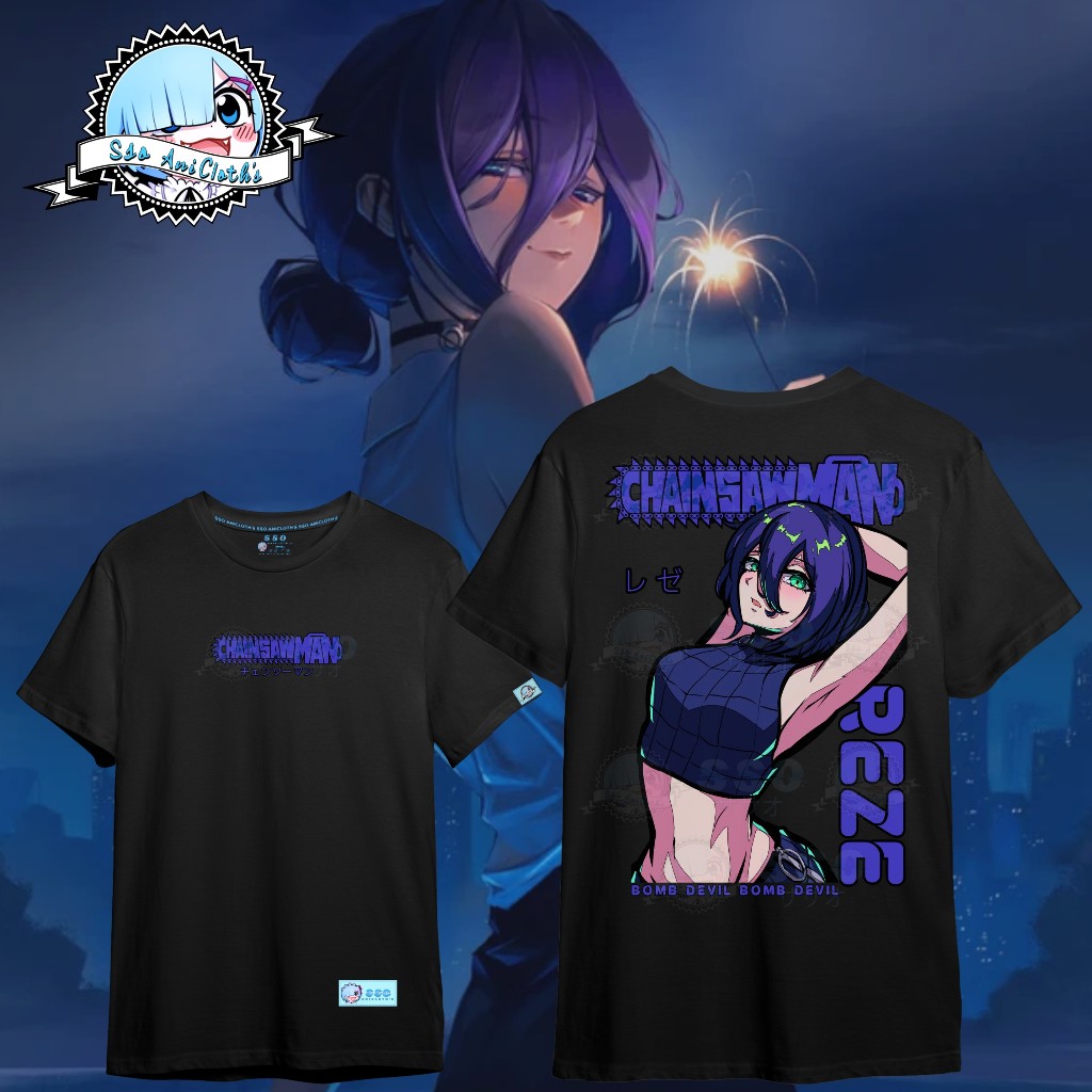 Anime Shirt - Reze ( Bomb Devil ) - Chainsaw Man | Shopee Philippines