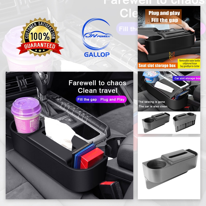 1PCS Car seat gap storage box three-in-one car storage box gap storage ...