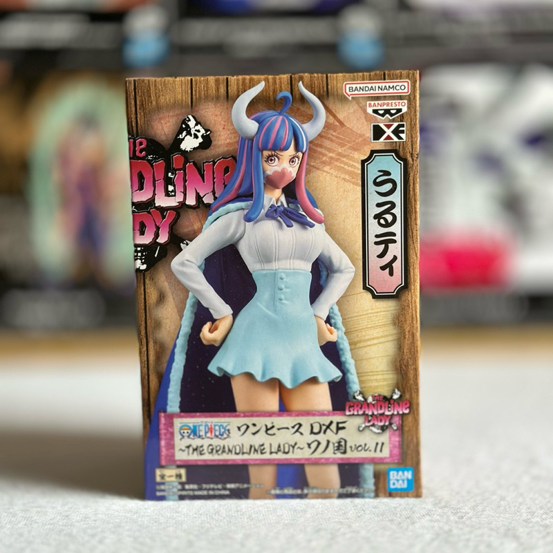 Banpresto One Piece DXF The Grandline Lady Wanokuni Vol. 11 Ulti ...