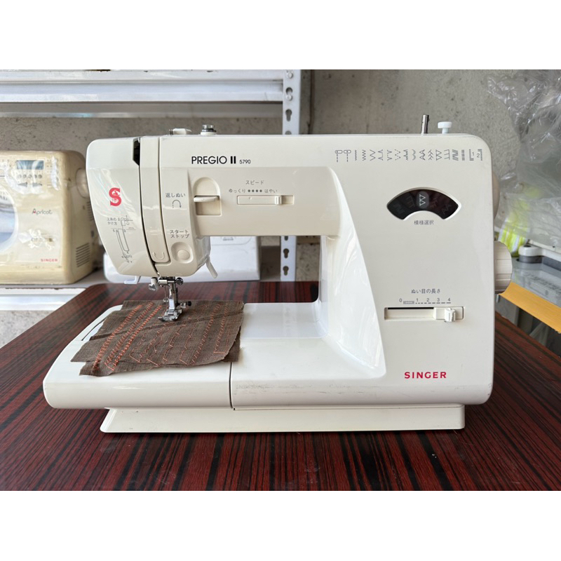 Singer sewing machine japan surplus Shopee Philippines