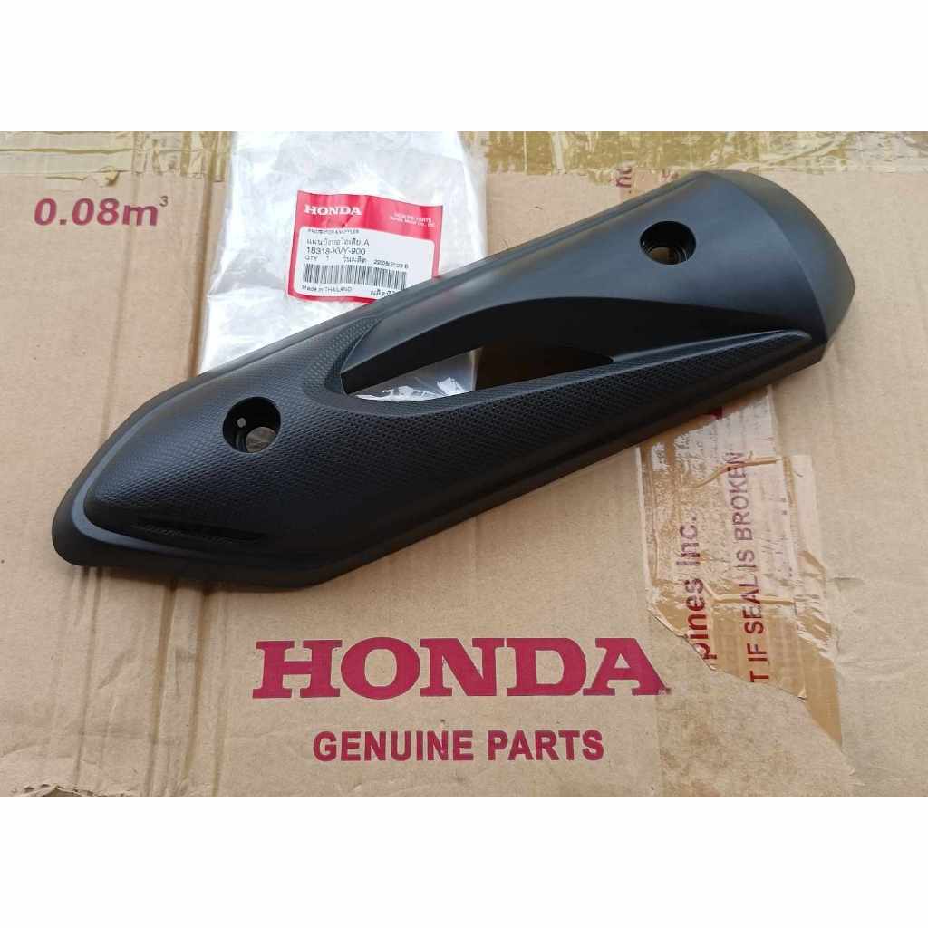 Heat Guard / Muffler Cover Honda Genuine(Honda Beat Carb) Shopee Philippines