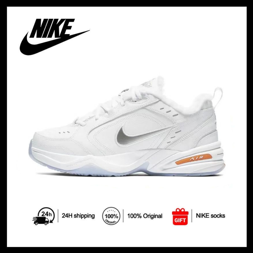 Nike Air Monarch 4 Snow Day AV6676 100 Low top Sport Shoes