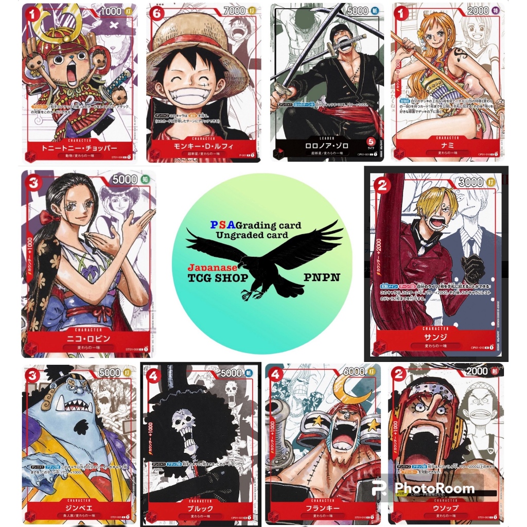 One Piece Promotional Cards One Piece 25th Anniversary Premium Card  Collection Set (Japanese) - 10 Cards, Limited Edition