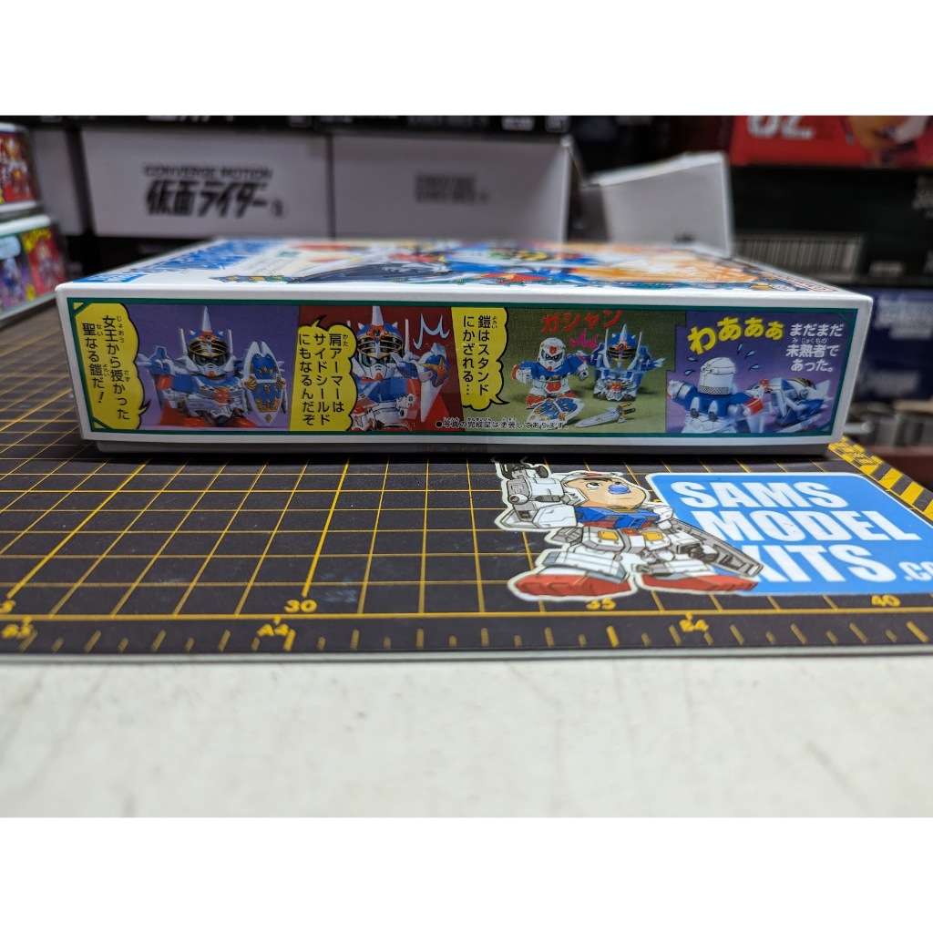 SD Gundam CB No. 4 Knight Gundam GP01 Jr. PLAMO [BK] | Shopee Philippines