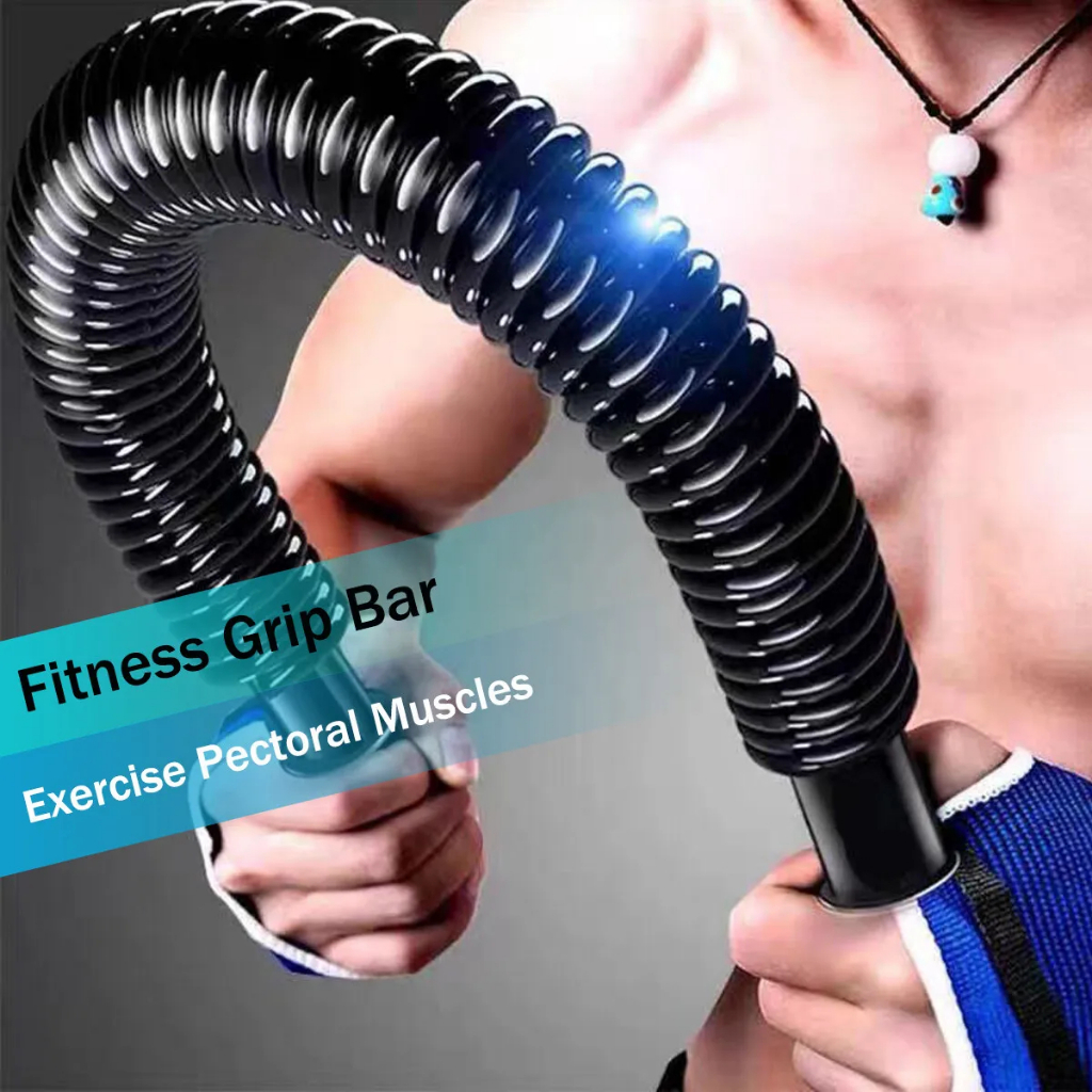 Fitness Arm Strength Device Home Chest Muscle Upper Arm Muscle Exercise ...