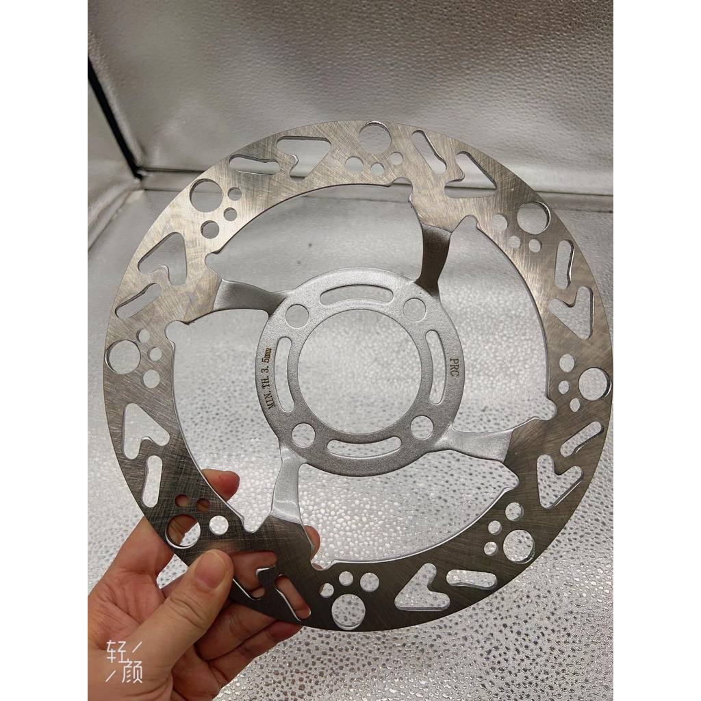 220mm Lighten Brake Disc Plate 4 Holes for XRM 110 / Wave 125 ...
