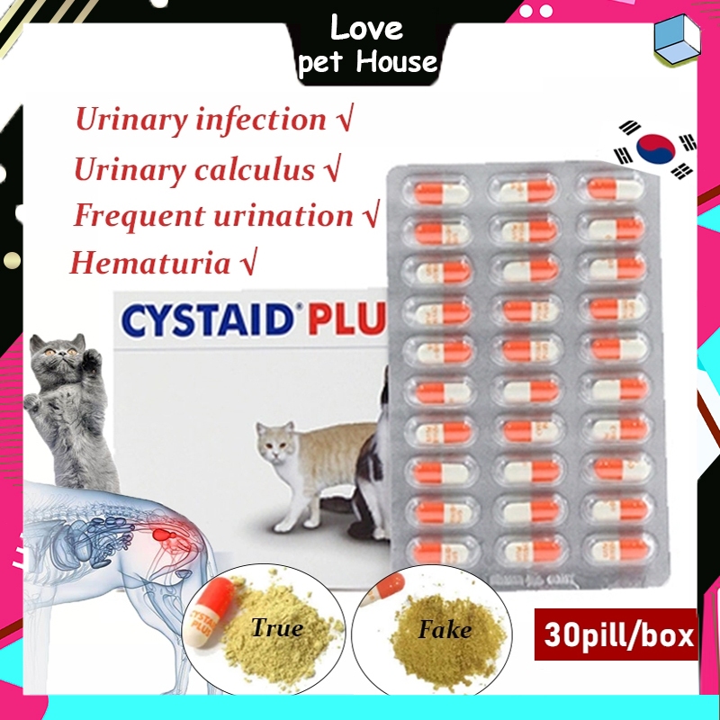Cystaid Plus for Cat Urinary Tract Infection Medicine 30 Capsule