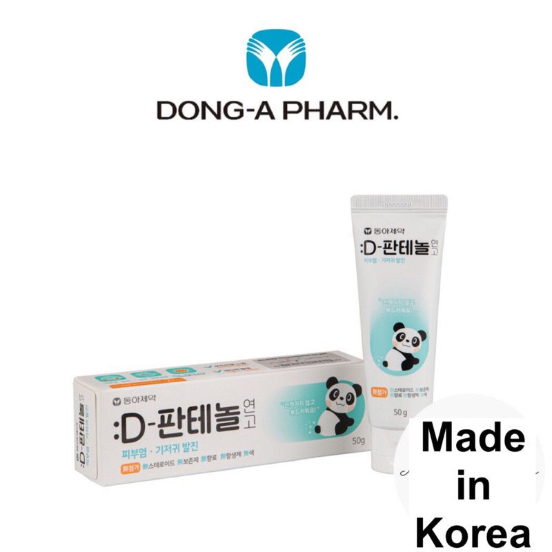 Dong-A D-Panthenol Ointment 50g Dermatitis/diaper rash, Soft and not ...