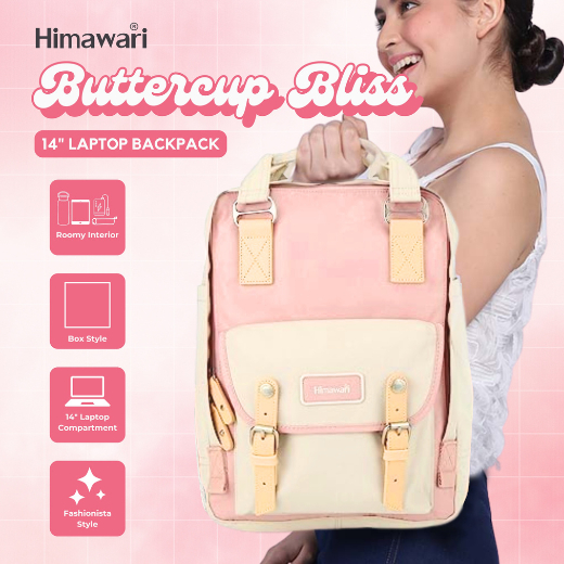 Himawari buttercup backpack best sale