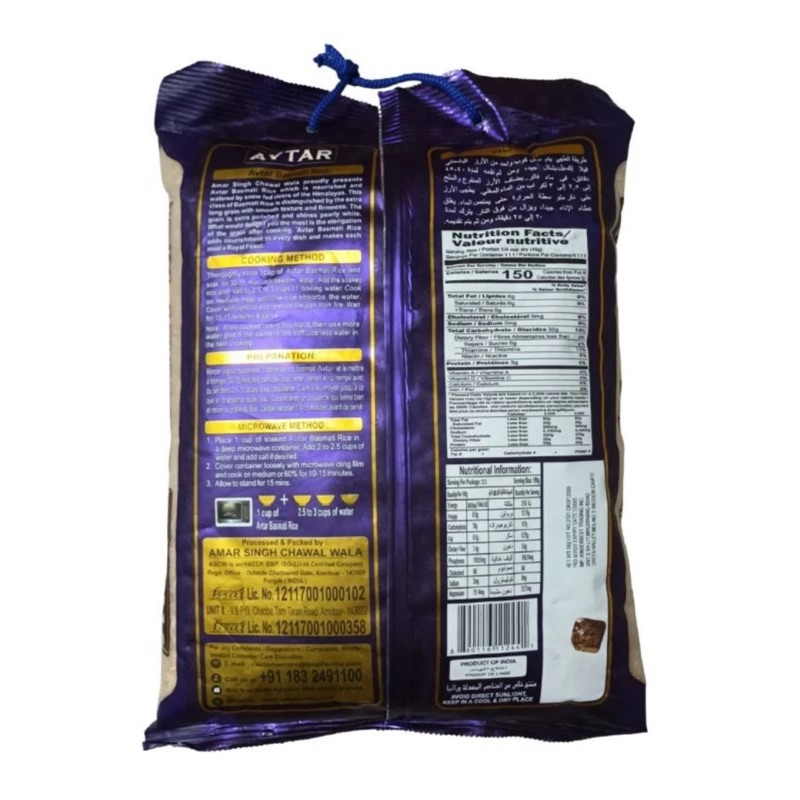 Avtar 5Kg Extra Long Grain Basmati Rice By Lal Qilla | Shopee Philippines