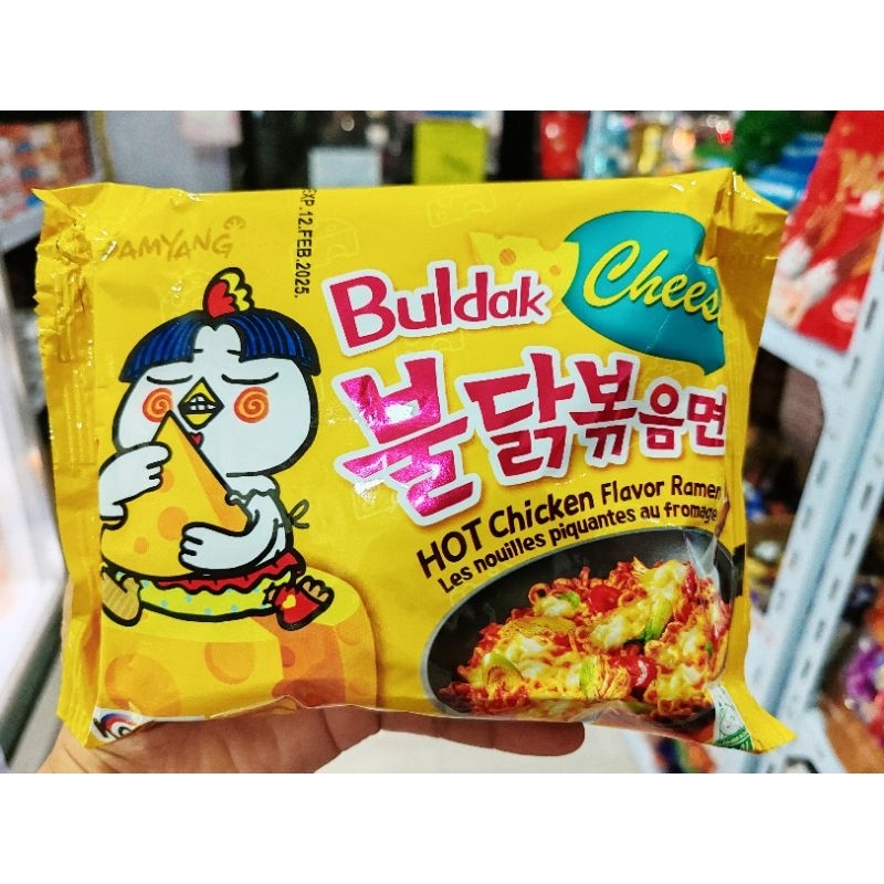 Samyang Korean Spicy Noodle Buldak Hot Chicken Flavor Ramen Noodles