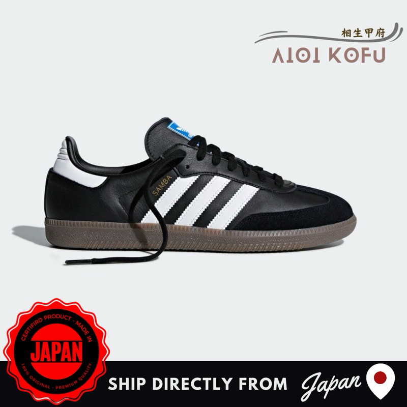 adidas gazelle silver green womens Adidas Samba OG White Green Men's  Pimp Kicks