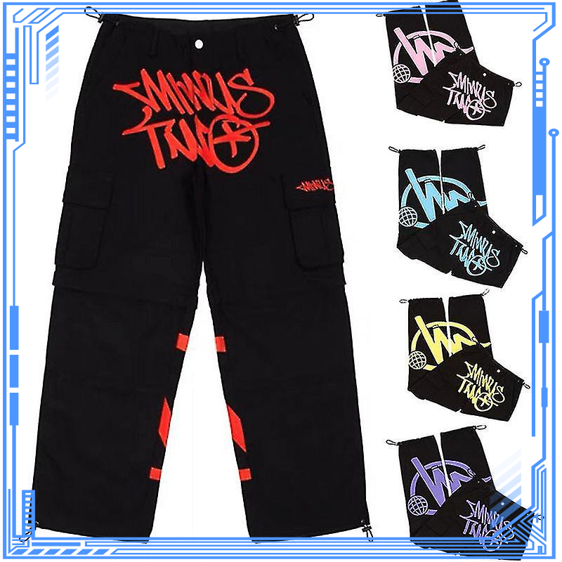 Jeans Baggy Cargo Pour Homme Style Y2K Hip-hop - Coupe Large, Poches, Design Vintage étoilé - 7