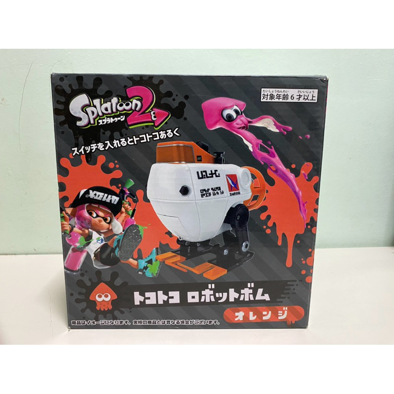 Nintendo Splatoon 2 Auto bomb Tokotoko Robot Bomb Figure Toy Orange ...