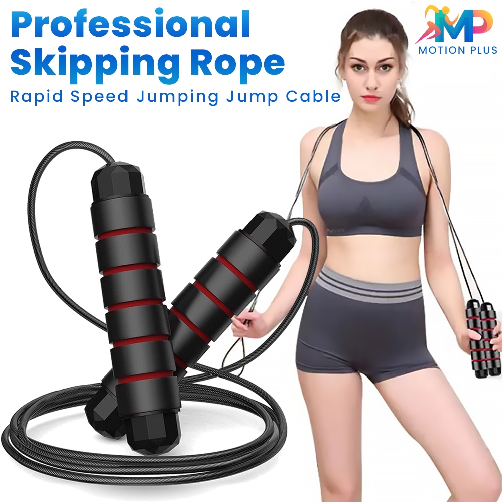 【MOTIONPLUS】Professional Skipping Rope Tangle-Free With Ball Bearings ...