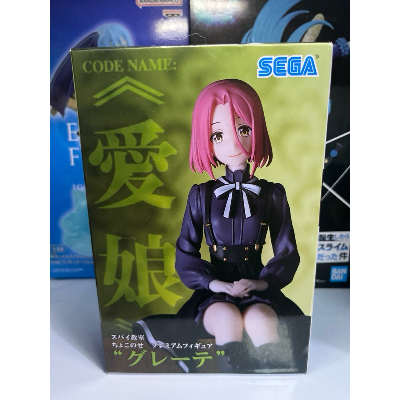 Spy Room Grete perching figure - SEGA [BIB] | Shopee Philippines