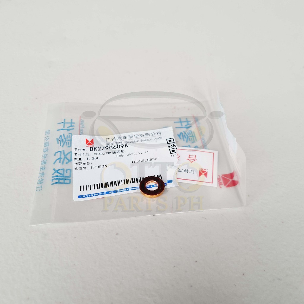 GENUINE Injector Washer for 2.2L & 3.2L Ford Ranger, BT50 2012-2020 and ...