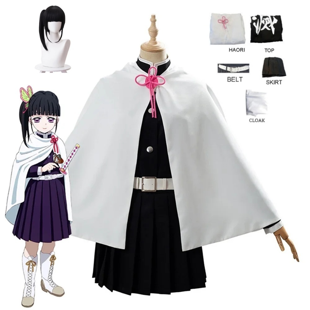 Anime Kanao Tsuyuri Kanawo Cosplay Costume Dress Clothing Kimono Outfit ...