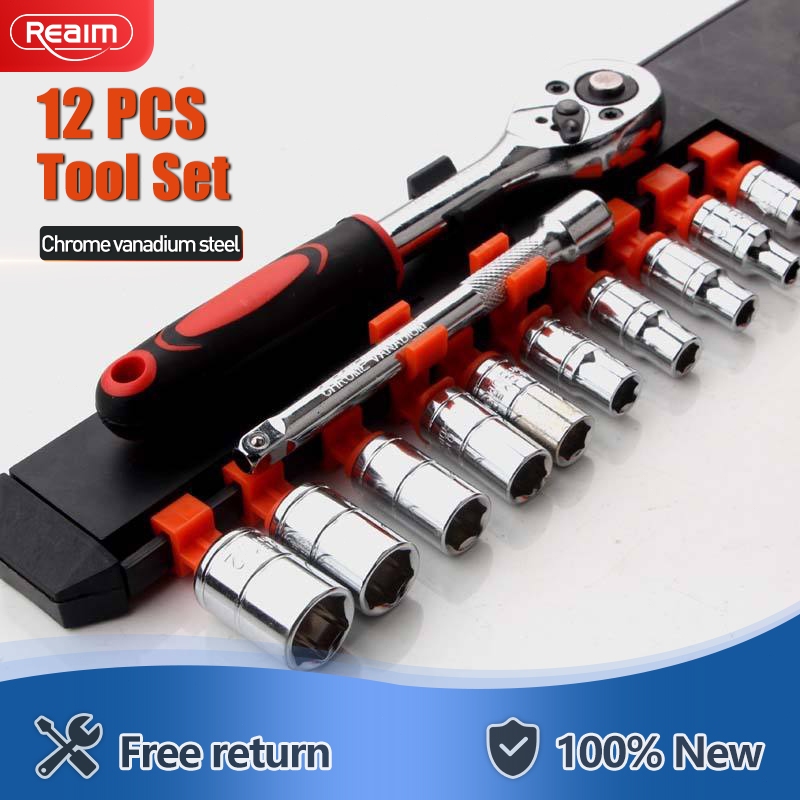 Computer Fan Mounting 12PC Brake Cage Bolt Set For PC Radiator & Fan ...