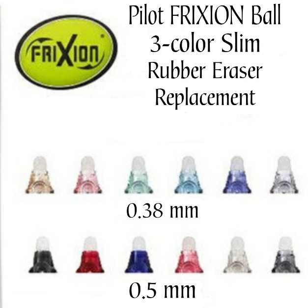 PILOT FRIXION BALL 3-COLOR SLIM RUBBER ERASER REPLACEMENT (LFBTSRU10 ...