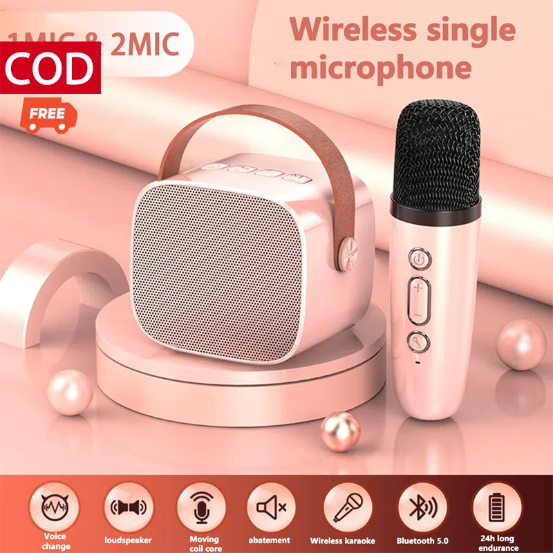 Mini Bluetooth Wireless Karaoke Speaker With Bluetooth Microphone 3D ...