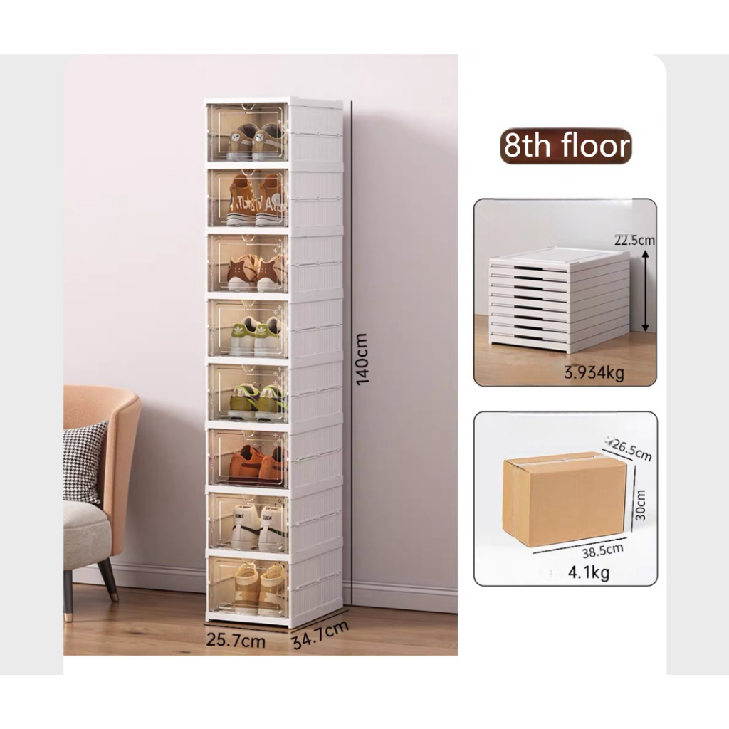 3/6/8/9/ Layers Transparent Foldable Shoe Rack Cabinet Storage ...