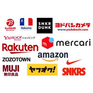 [Direct from Japan] Mercari, Amazon JP, Rakuten, SNKR Dunk, Yahoo ...