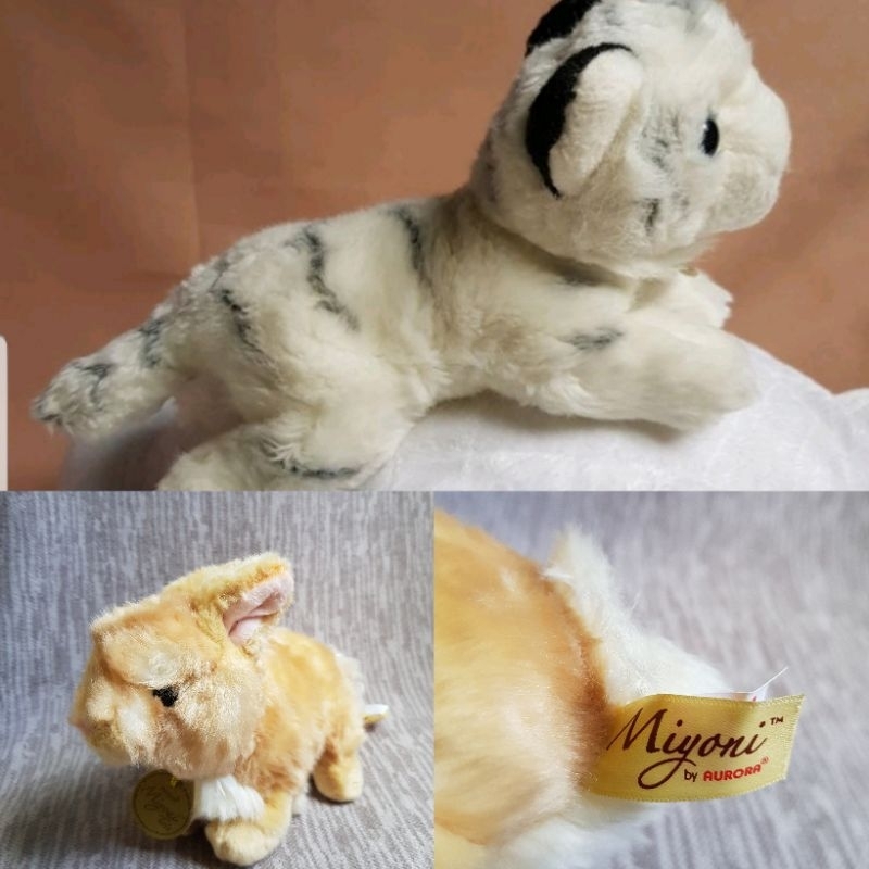 Miyoni Tots By AURORA Stuffed Toy preloved | Shopee Philippines