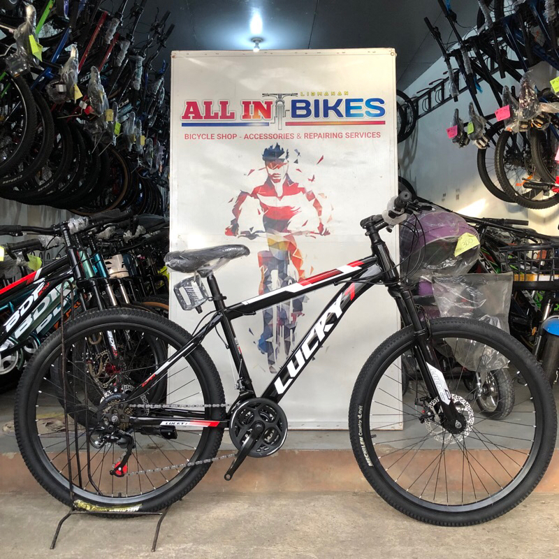Lucky 7 mountain bike price sale