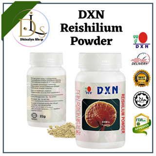 DXN Reishi Mushroom Powder - Reishilium Powder / 22g & 70g per bottle ...