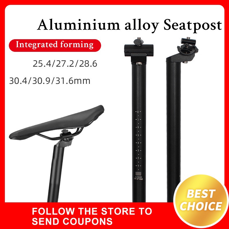 Porkchop BMX Fluted Aluminum Alloy Seatpost – 25.4mm X 450mm – Gold – POIMCC-103A*GD