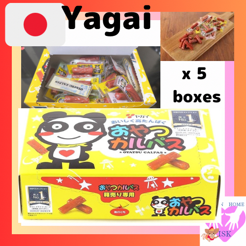 Direct from japan Calpas snack box, large capacity, set, sweets, snacks ...