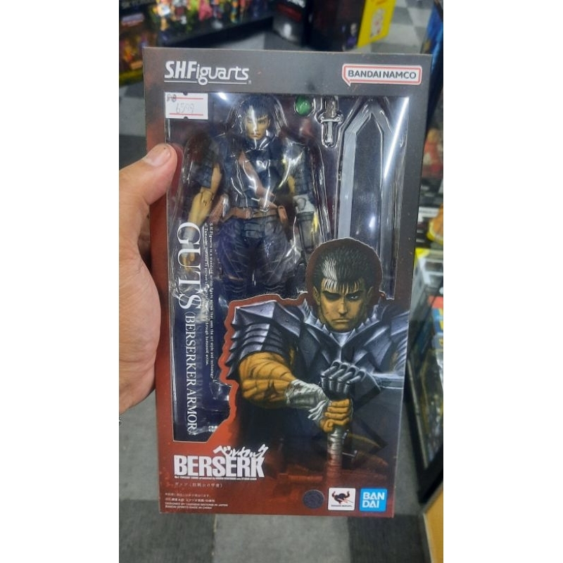 Bandai Namco SH Figuarts Berserk Bib Guts Berserker Armor Shopee
