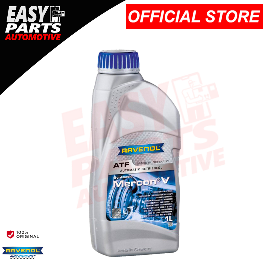 Pack 4 Aceite Caja Automática ATF Mercon V Ford Motorcraft - 946 ML