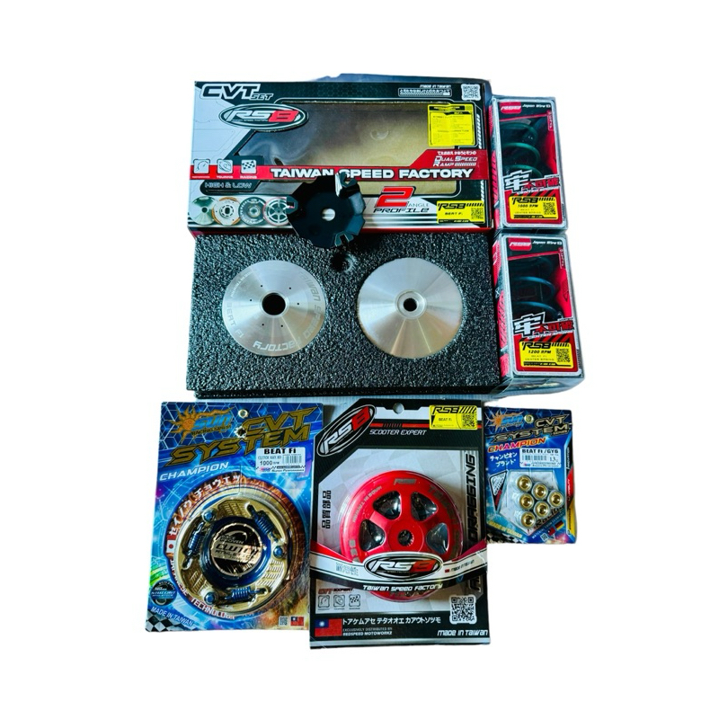 CVT SET BEAT FI V1/V2/V3 GENIO RS8/SUN RACING SPIRIT | Shopee Philippines