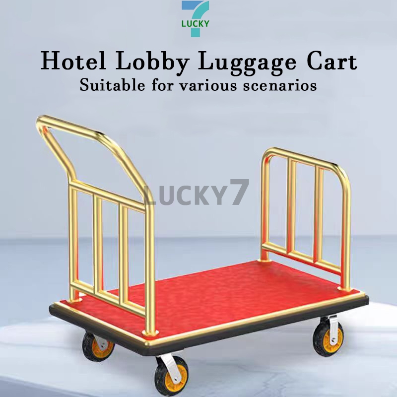 Hotel Trolley Luggage Cart Hotel supplies | Shopee Philippines