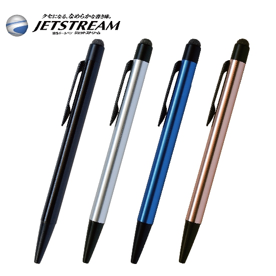 MM UNI JETSTREAM STYLUS BALLPOINT PEN (SXNT823507P) Shopee