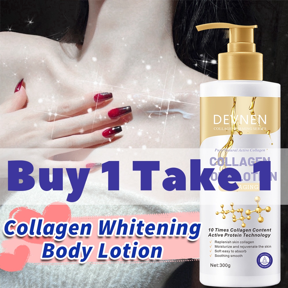 300g Collagen Whitening Body Lotion Moisturizing Firming skin Improve ...