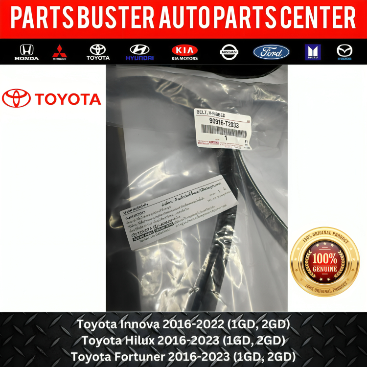 Drive Belt for Toyota INNOVA 2016-2023 / HILUX 2016-2023 / FORTUNER ...